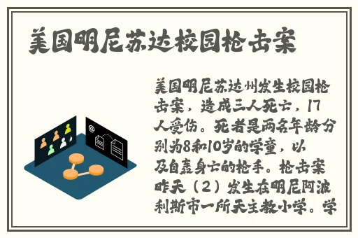 现在是和相爱的人一起生活吗